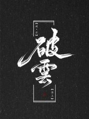 顶级后入瑜伽教练